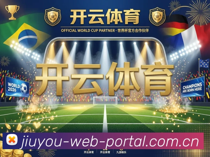 资讯中心